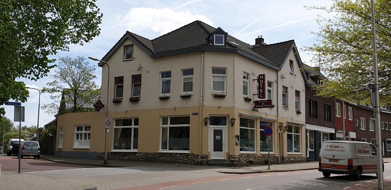 De Zevende Hemel Hotel แคร์คาเดอ ภายนอก รูปภาพ